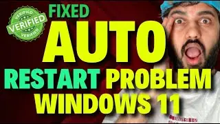 Проблема с автоматической перезагрузкой Windows 11 ИСПРАВЛЕНА