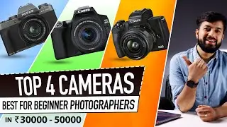 Top 4 Cameras For Beginner Photographers In 2021