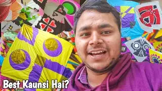 Big Kite Search 😲 4 Alag Alag Dukano Par Mile Sabse Unique Designs ? Pathankot kites shop