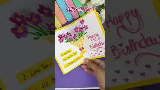 Милая открытка-букет цветов своими руками 💐 🎉 Простая бумажная открытка на день рождения 🎂 #бумаж...