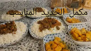مكمل حديد لا يسبب الإمساك ولا الإسهال لمرضى القولون