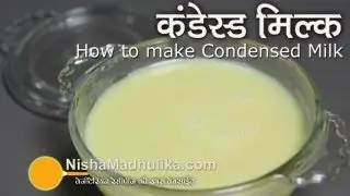 Homemade Condensed milk | How to make Condensed Milk at home
