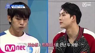 [ENG sub] PRODUCE X 101 [4회] 함께했던 그들&hellip; 눈물의 재회 &lsquo;열정 잃지 않아서 고마워&rsquo; 190524 EP.4