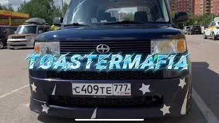 TOASTERMAFIA 13.06.2021г. Фестиваль тюнинга TIME2FEST /TIME2DRAG