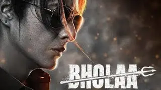 Police Staff | Sab Log Base | HoJaenge | Ajay Devgn | BhushanKumar | Krishan Kumar |||
