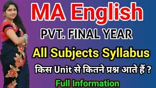 MA English PVT Final Year Syllabus 🔥🔥 Syllabus Explain Full Details 🤗🤗