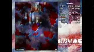 Touhou 12 Undefined Fantastic Object Lunatic clear (2/2) [rus]