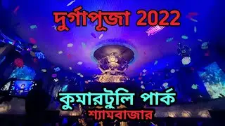 Kumar tuli park in North Kolkata 2022
