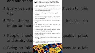 10 Lines on World Consumer Rights Day &ndash; 10 Important Lines