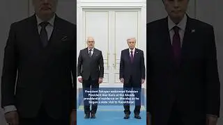 President Tokayev welcomed #Estonian President Alar Karis at the Akorda presidential residence