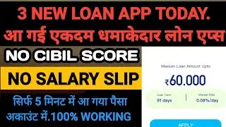 top 3 personal loan app. new loan app 2022. instant personal loan app. best loan apps 2022.