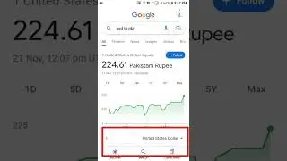 How to check currancy usd to pkr | currency rate today | short