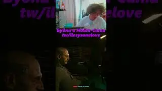 #fypp #твичстрим #recomendation #twitch