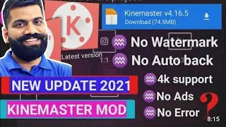 kinemaster pro mode apk || kinemaster best premium mode || Direct media fire link || kinemaster mod