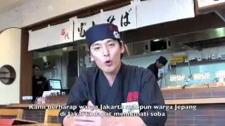 Fuji Soba