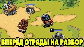 Castlelands  ОБУЧИЛИ НАС ПО ПОЛНОЙ 🤣