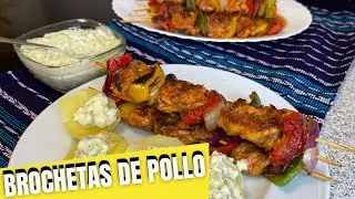 COMO PREPARAR BROCHETAS DE POLLO/ RECETA FÁCIL, JUGOSA Y RÁPIDA