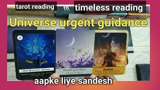 Universe urgent guidance 🙏|| god's guidence and blessings 🙏||@Souldivinetarot369