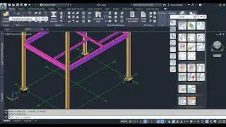 16 ADVANCE STEEL CREATE BY TEMPLATE MULTIPLE