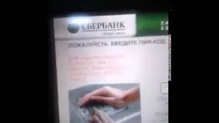 Моя зарплата за неделю от Skinny Body Care 06 09 2014 г