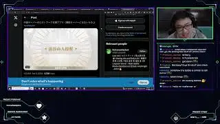 Lost Ark China Is Getting an API As Well?...