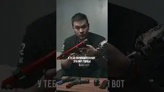 Зачем тюнинг в спидсофте? #almaty #airsoft  #speedsoft #fakegun #страйкбол