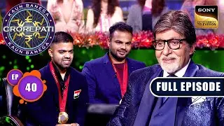 Paralympics Special | Kaun Banega Crorepati S16 - Ep 40 | Full Episode | 4 Oct 2024