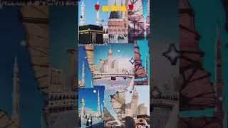🌹🌹😊suber🙂🌹🌹).#shorts #ytshorts #shortsfeed #deeneislam #muslimah#islamicvideostetus