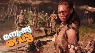 Attacking Udam Camp and Distroying Bone Tree in Farcry Primal [EP1]
