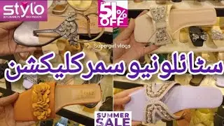 Stylo New Arrival Summer Collection January 2026.