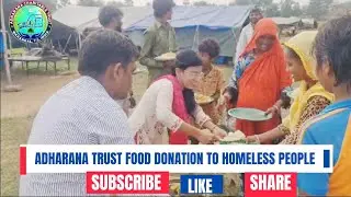 Adharana trust Food donation#shorts #trending #videos#latest#songs#music#kind#kitchen#cooking#God