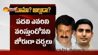 Balayya vs Lokesh Over Cabinet Minister - Watch Exclusive