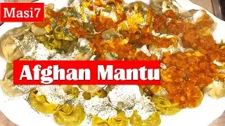AFGHAN MANTU Rezept! Teigtaschen gefüllt mit Hackfleisch! Mamas Rezept #Masi7