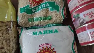 Review of humanitarian food aid (07.08.25)