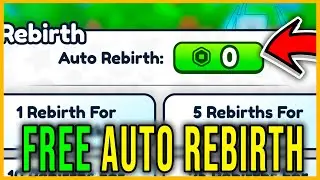 FREE AUTO REBIRTH AFK SCRIPT - NO ROBUX USE [REBIRTH CHAMPONS ULTIMATE] - Roblox