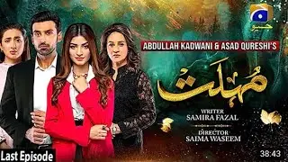 Mohlat - Last Episode 65 - Voiceover - Spoiler - Review - 19 July 2021 - Har Pal Geo
