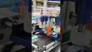 Automatic small Model Filling, Capping, Sealing, and Labeling Packaging Line