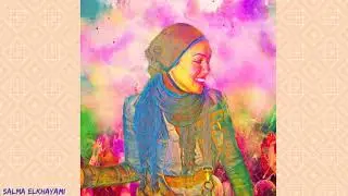 Salma Elkhayami- أصعب_وجع#- The greatest pain- سلمى_الخيامي#