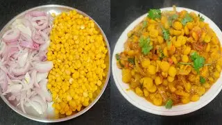 Make super tasty chana dal and onion vegetable in desi style - Chana dal and pyaj ki sabji