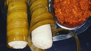 UDUPI / MANGLOREIAN RECIPE - KATTADA KORI SUKKA WITH TODDY MOODE/ಕಲಿತ ಮೂಡೆ / ಕಟ್ಟಾದ ಕೋರಿ ಸುಕ್ಕ