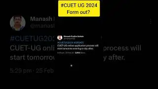 CUET UG 2024 Application Form Out? #shorts #ytshorts #cuet2024 #trending #viral