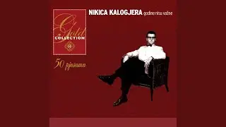 Mi Smo Dečki, Kaj Pijemo Stoječki