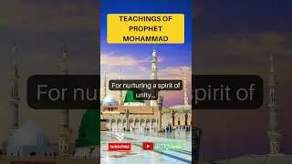 Compassionate World 🌍❤️ #SpiritOfUnity #Shorts #muhammad #muslim #Subscribe