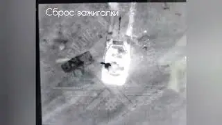 Leopard 1a5 destruction
