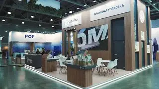 Segezha Group &mdash; отчёт с выставки | стенд ICE agency