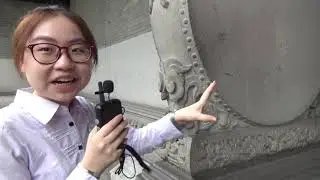 CHEN ANCESTRAL HALL, GUANGZHOU