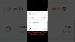 Freecharge New Offer loot🤑 कैशबैक #short video #YTshorts videos