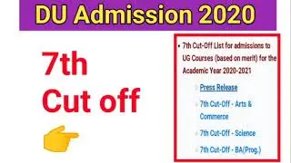 7th cut off, DU admission 2020