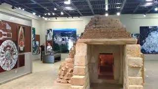 Музей 