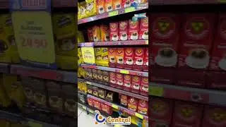 Confira as ofertas mais baixas da nossa região e aproveite os menores preços no Central Supermercado